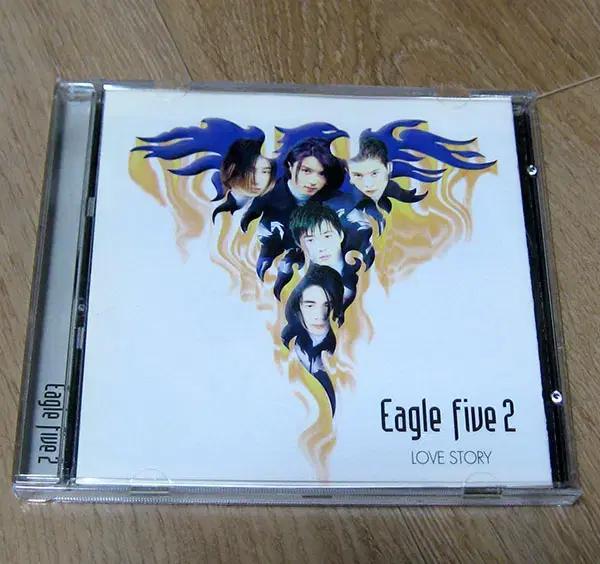 이글 파이브 Eagle Five 2집 CD 시디