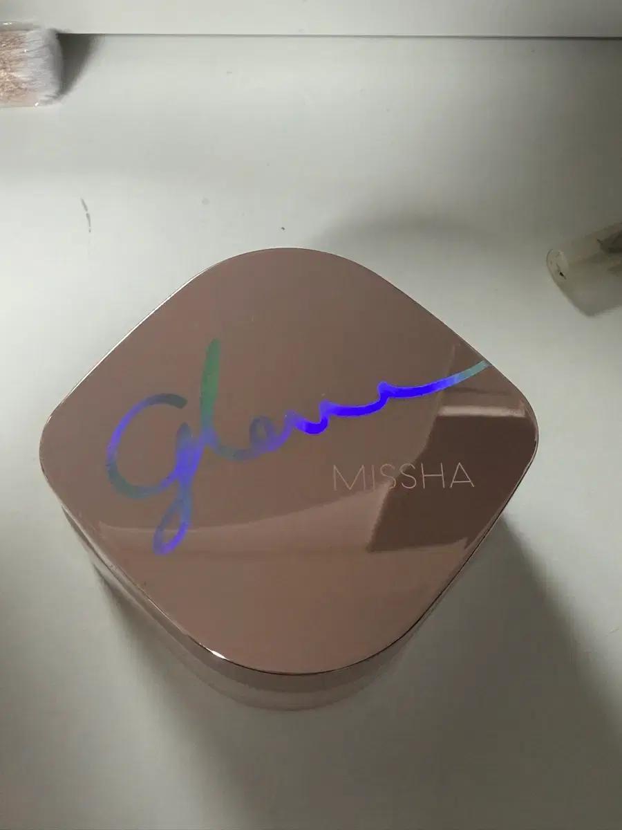 미샤 글로우 스킨밤 50ml