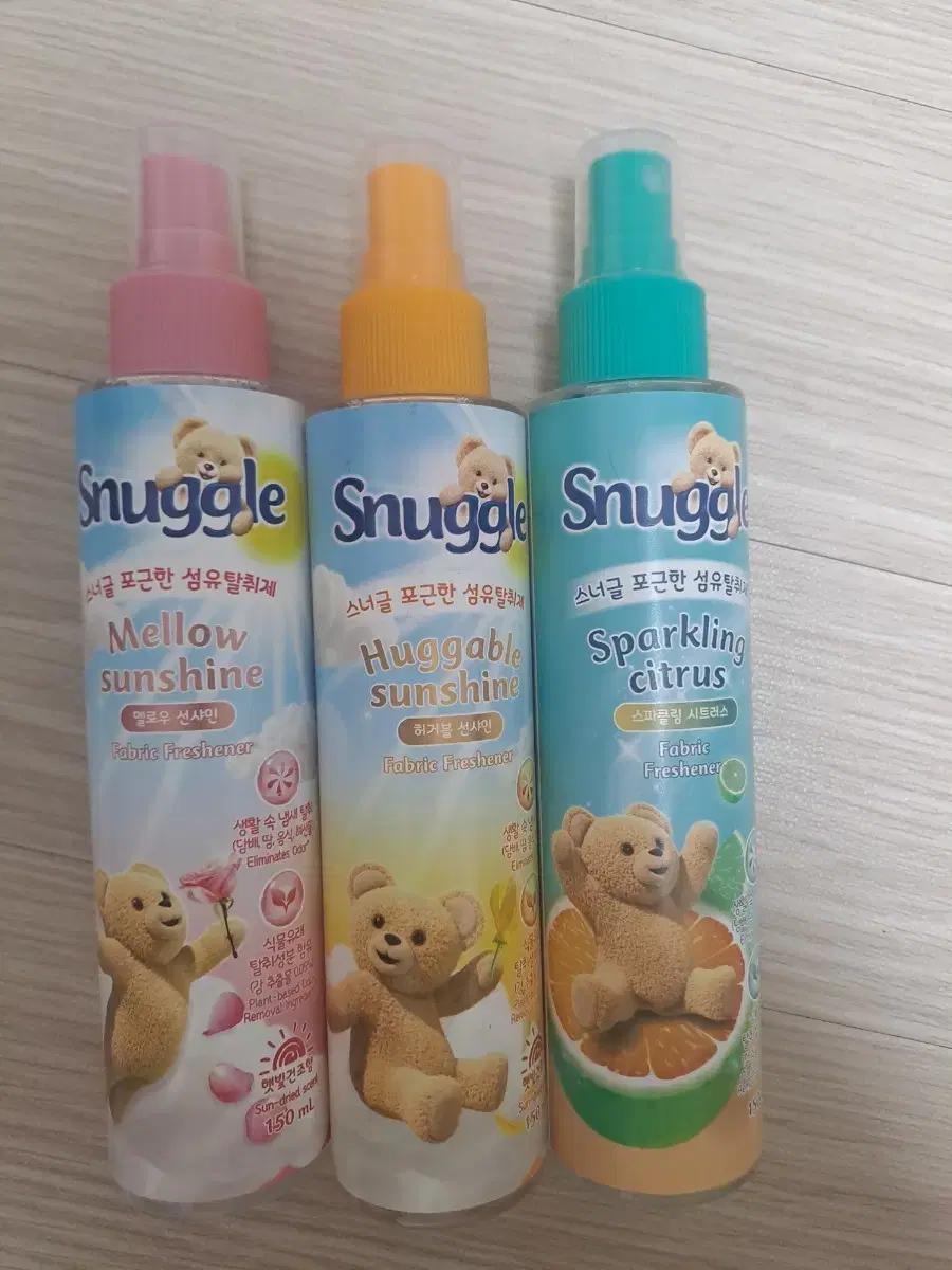 스너글 섬유탈취제