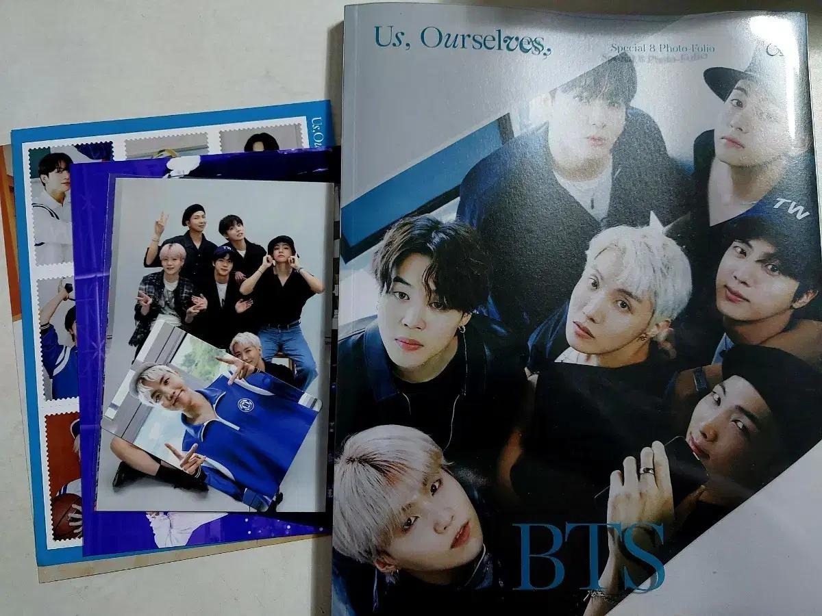 방탄소년단 Us Ourselves 포토북