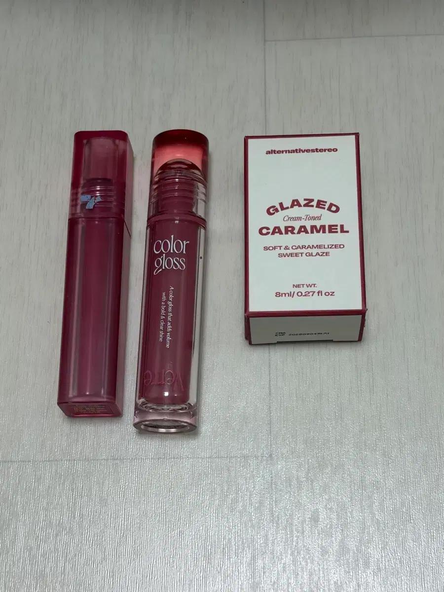 얼터너티브스테레오 카라멜 솔티드핑크 투쿨포스쿨 토니모리 립타투