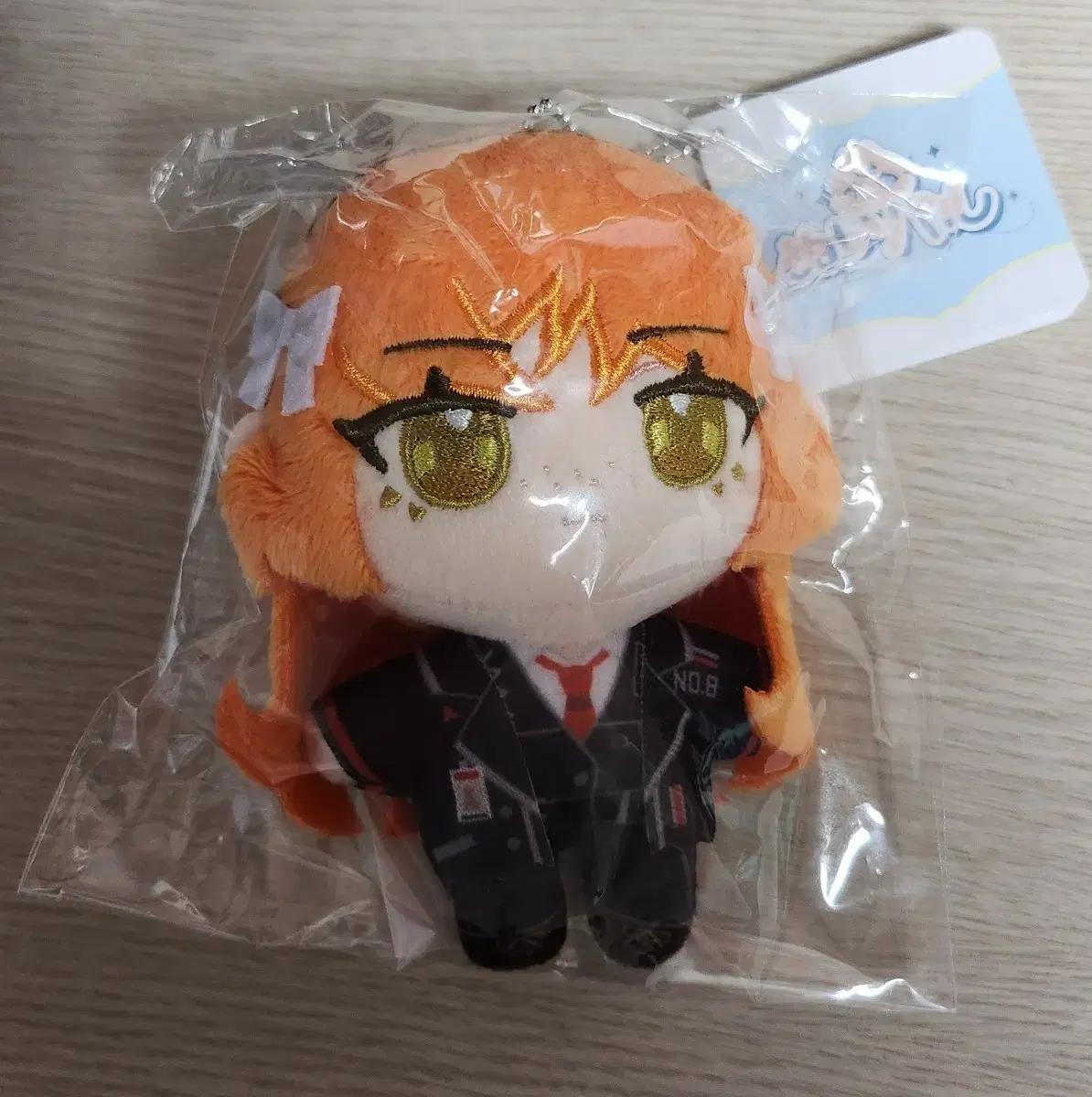 림버스 컴퍼니 이스마엘 누이 미개봉