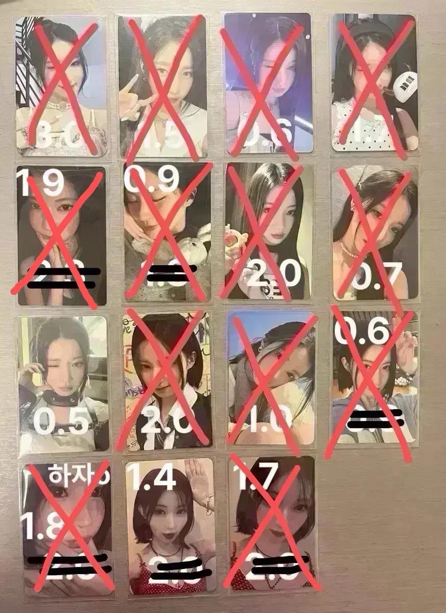 베이비몬스터 아사 포카