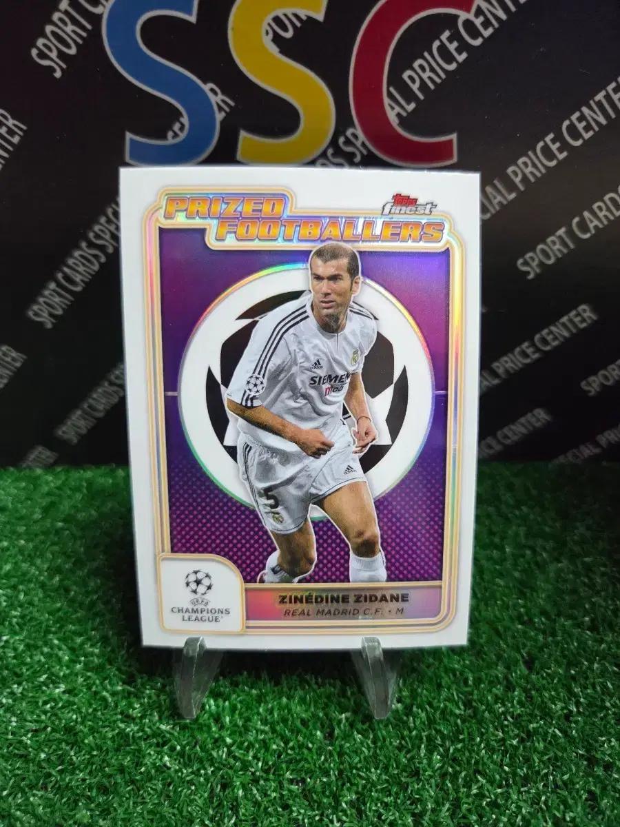 25탑스 파이니스트 레알마드리드 지네디 지단 축구카드