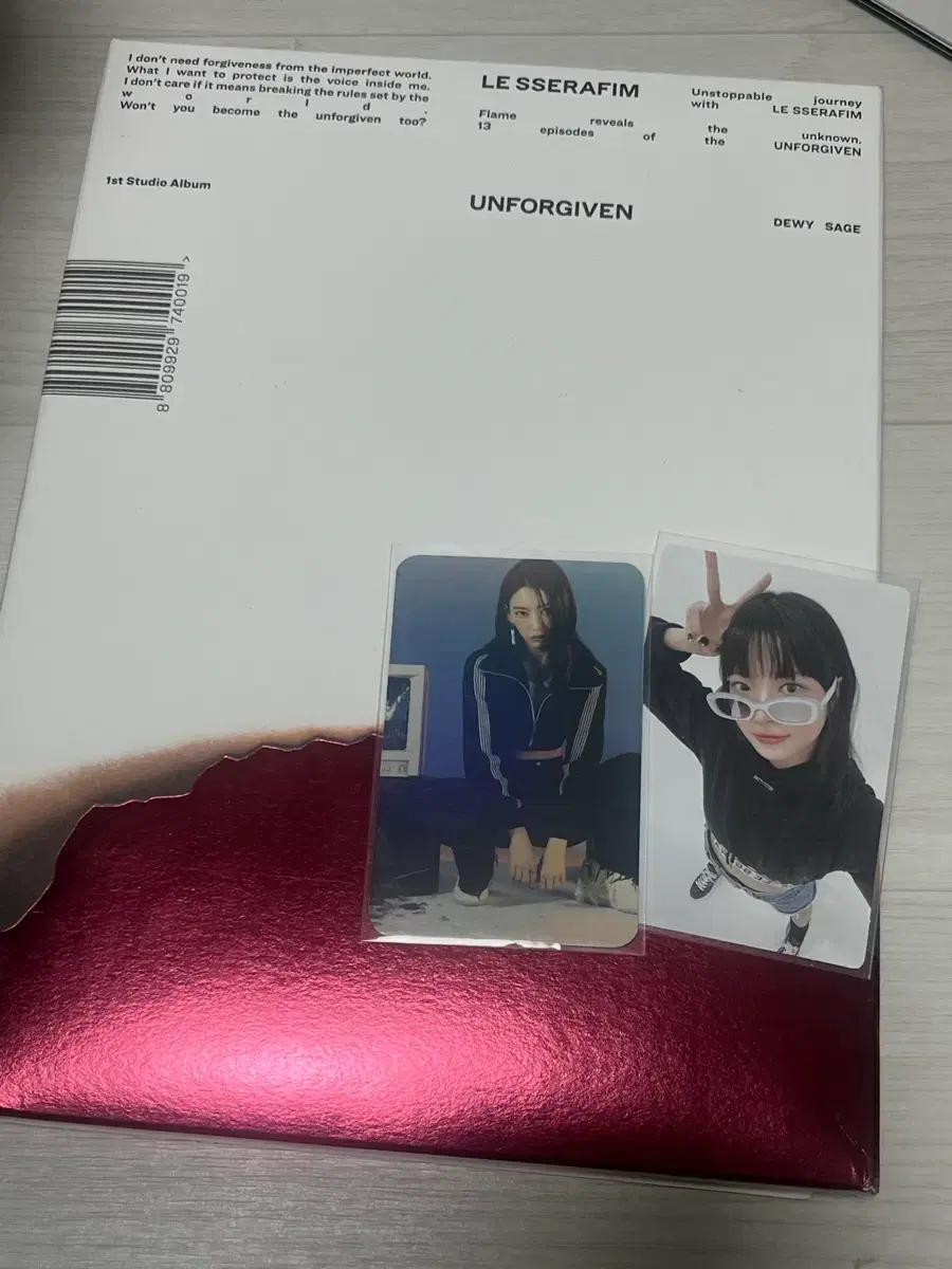 르세라핌 앨범 포카 포함