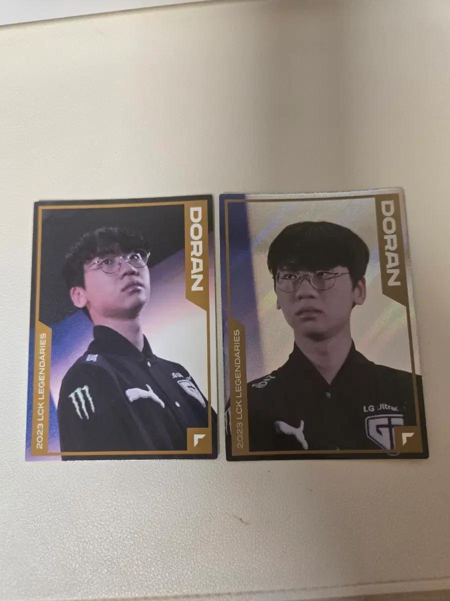 LCK 도란 doran 선수 포토카드 2장