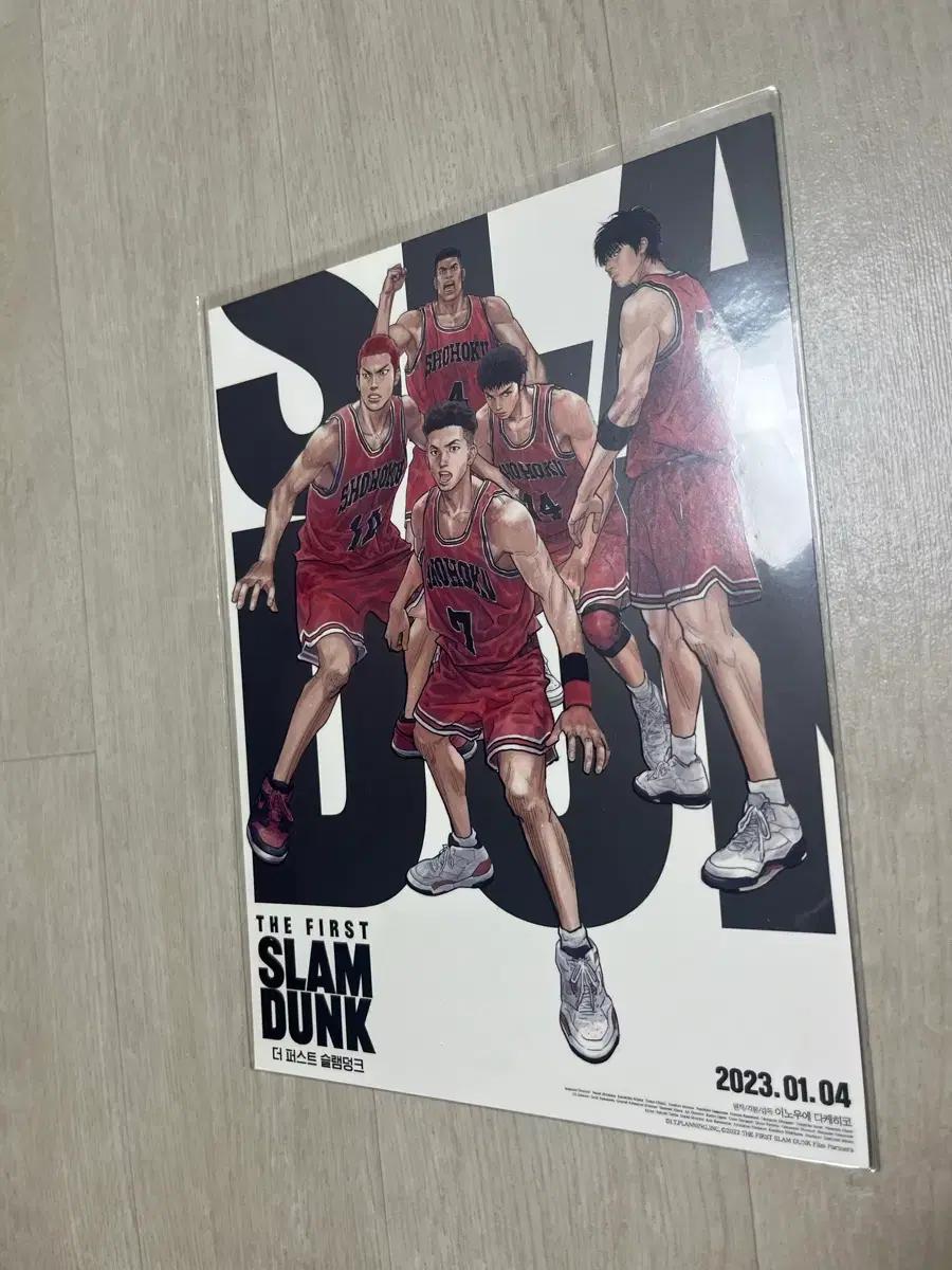 안전포장) 슬램덩크 아트카드 특전 굿즈