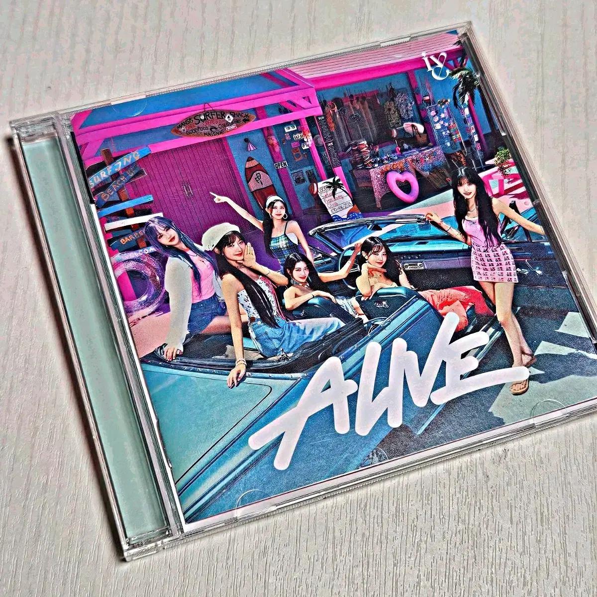 아이브 ALIVE