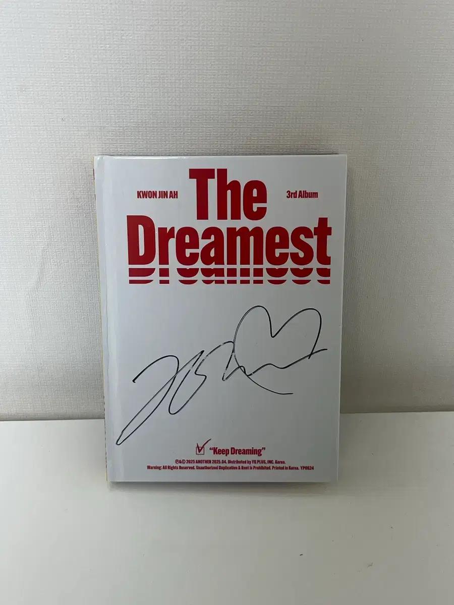 권진아 The Dreamest 3집 앨범 친필싸인