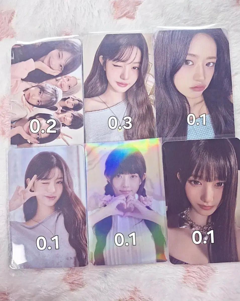 아이브 콘서트 포카 판매합니당