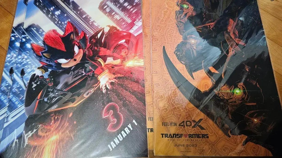 수퍼 소닉3 및 트랜스포머 비스트의 서막 A3 포스터