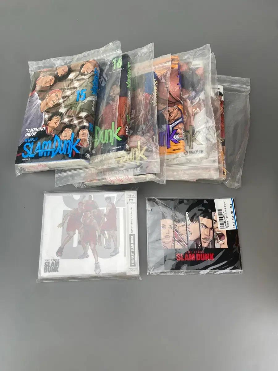 슬램덩크 ost CD(미개봉) , 슬램덩크 15-완 일괄 판매합니다