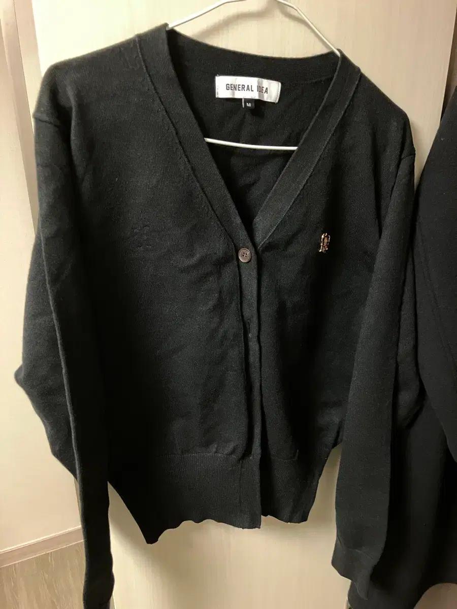 제너럴아이디어 에센셜 가디건