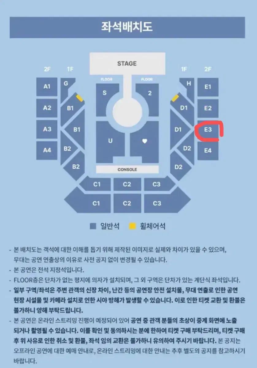 하츠투하츠 막콘 양도