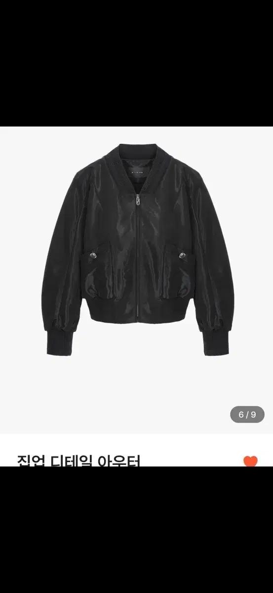 미샤 검정색 봄버 자켓 ((55))