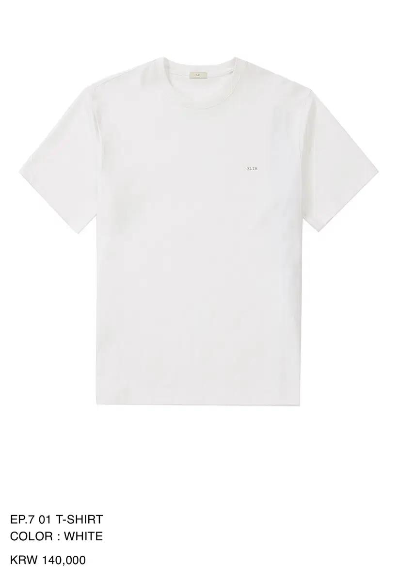 [M] xlim ep7 01 반팔 화이트