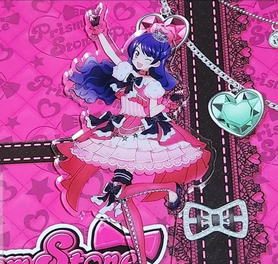 아미 아크릴 10주년 판매 프리즘스톤