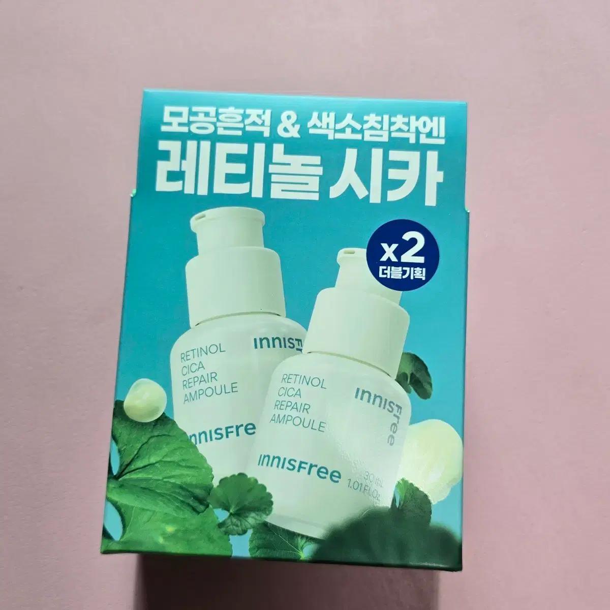 이니스프리 레티놀 시카 흔적 앰플 30ml 더블 기획