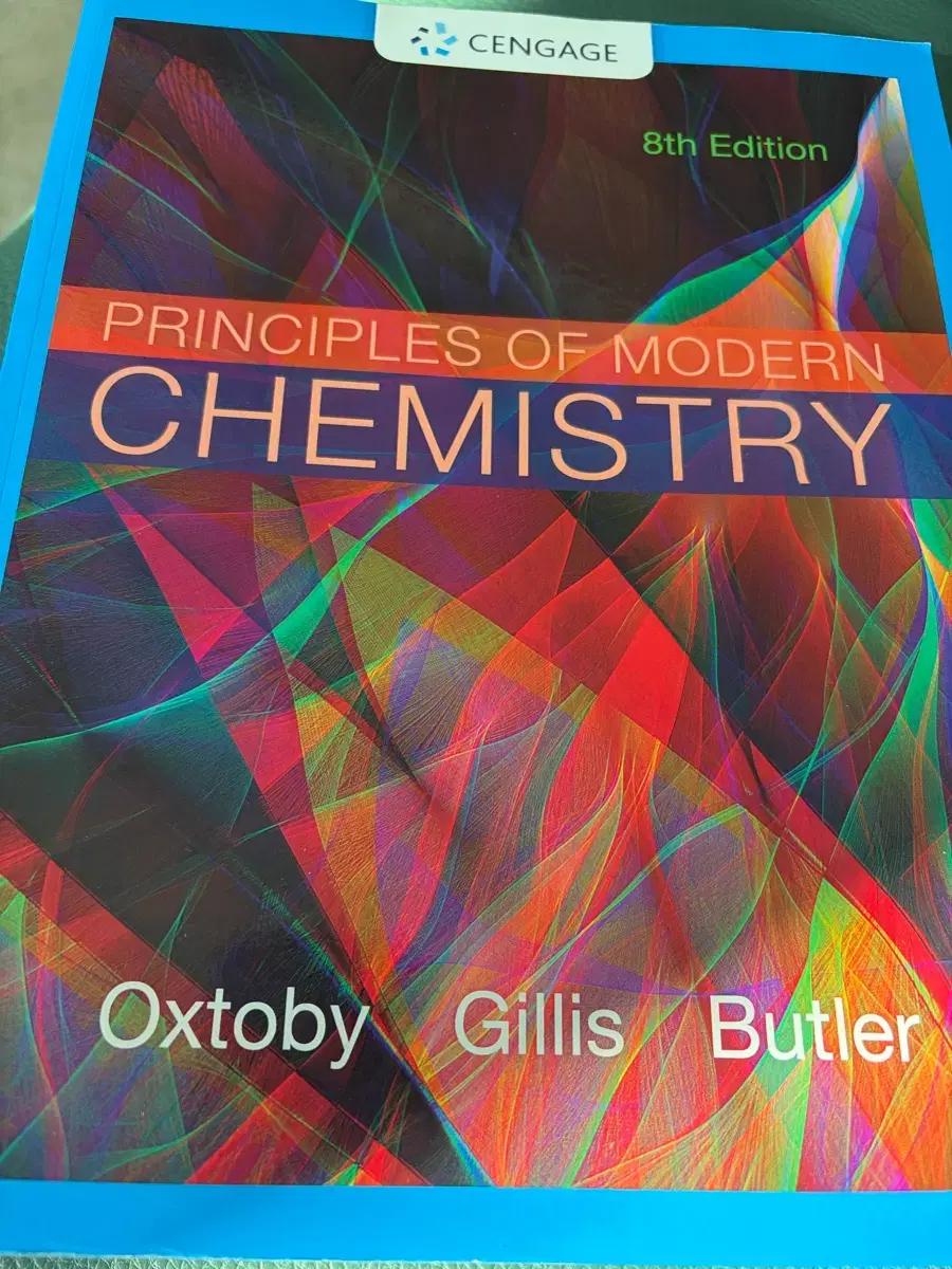 Principles of Modern Chemistry 현대화학