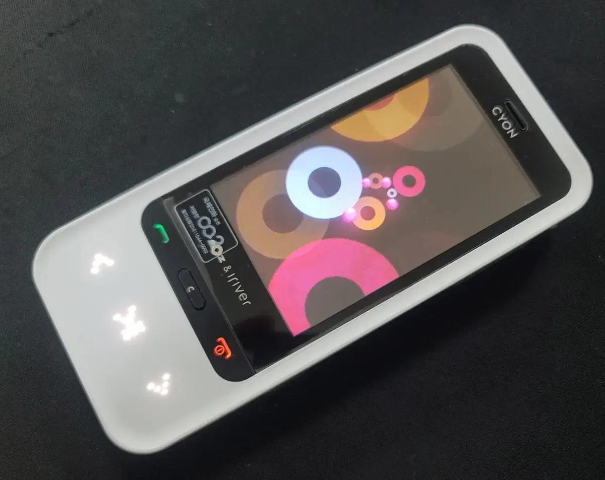 아이리버 프리스타일 뮤직폰(가개통,미개통)팝니다.MP3,카메라 등 추천