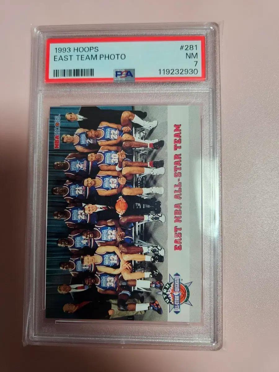 NBA) PSA 7등급 1993 Hoops 올스타(마이클 조던)