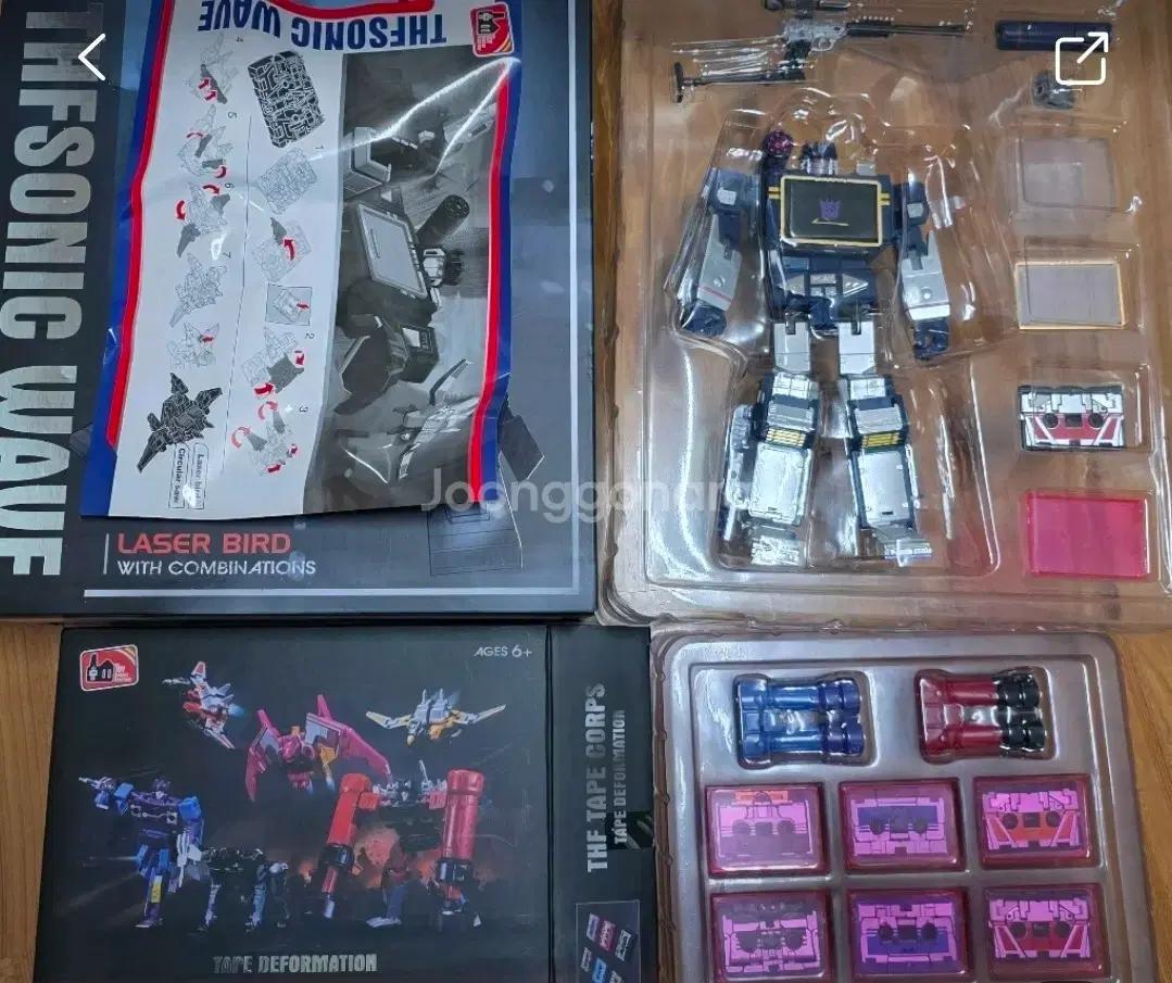 트랜스포머 마스터피스 ko 사운드웨이브