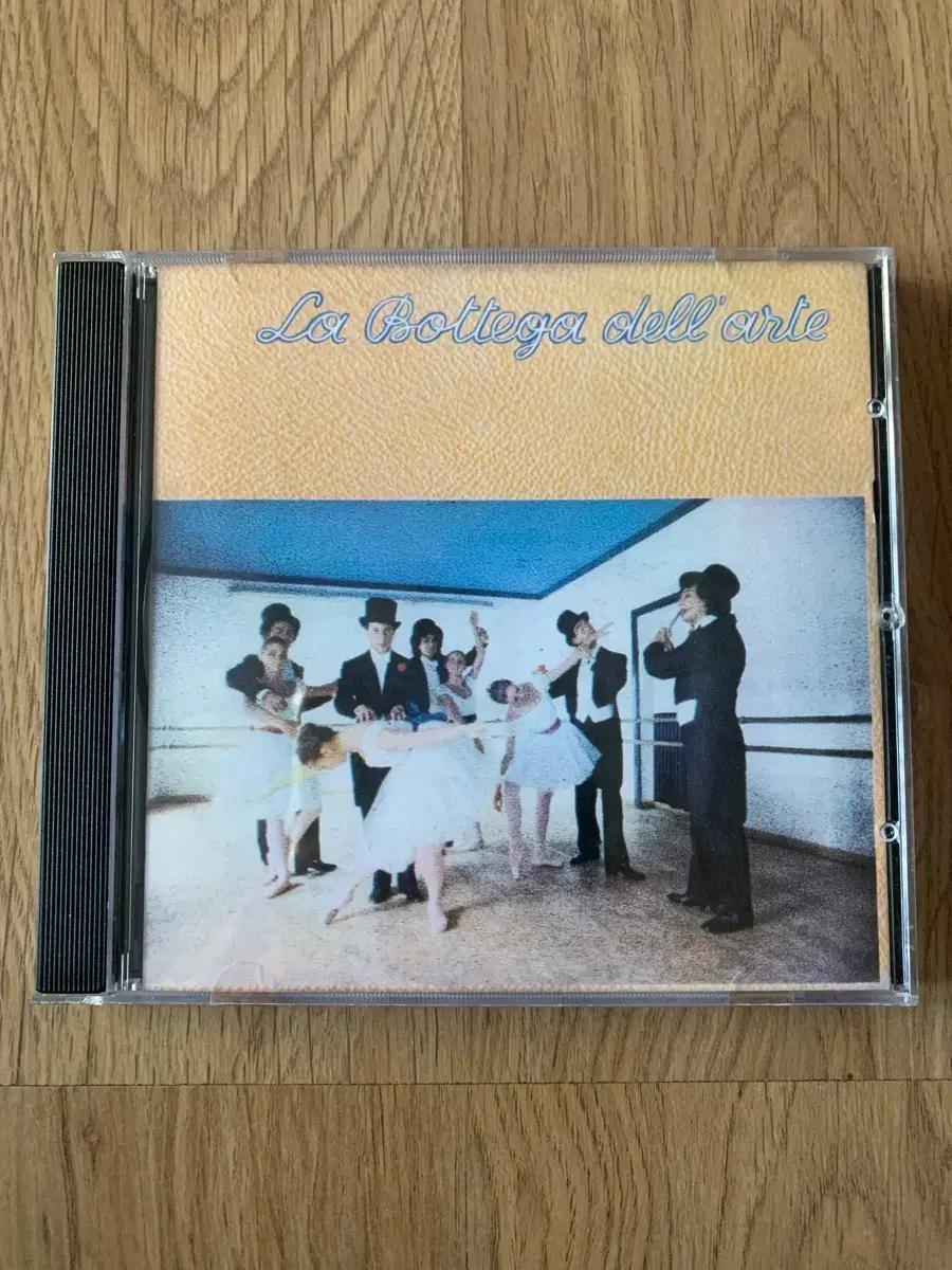 La Bottega Dell Arte CD 음반