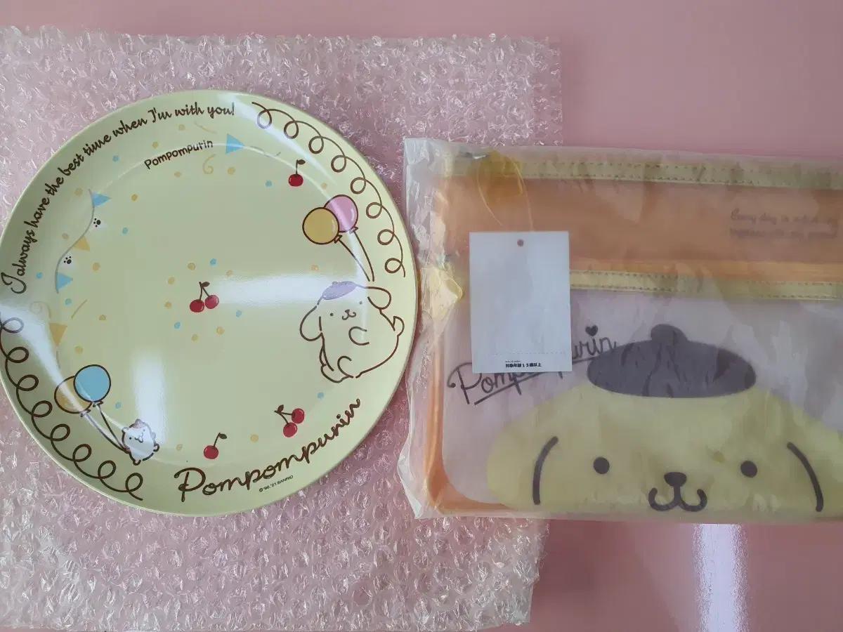[새제품]폼폼푸린 접시(+덤 파우치)