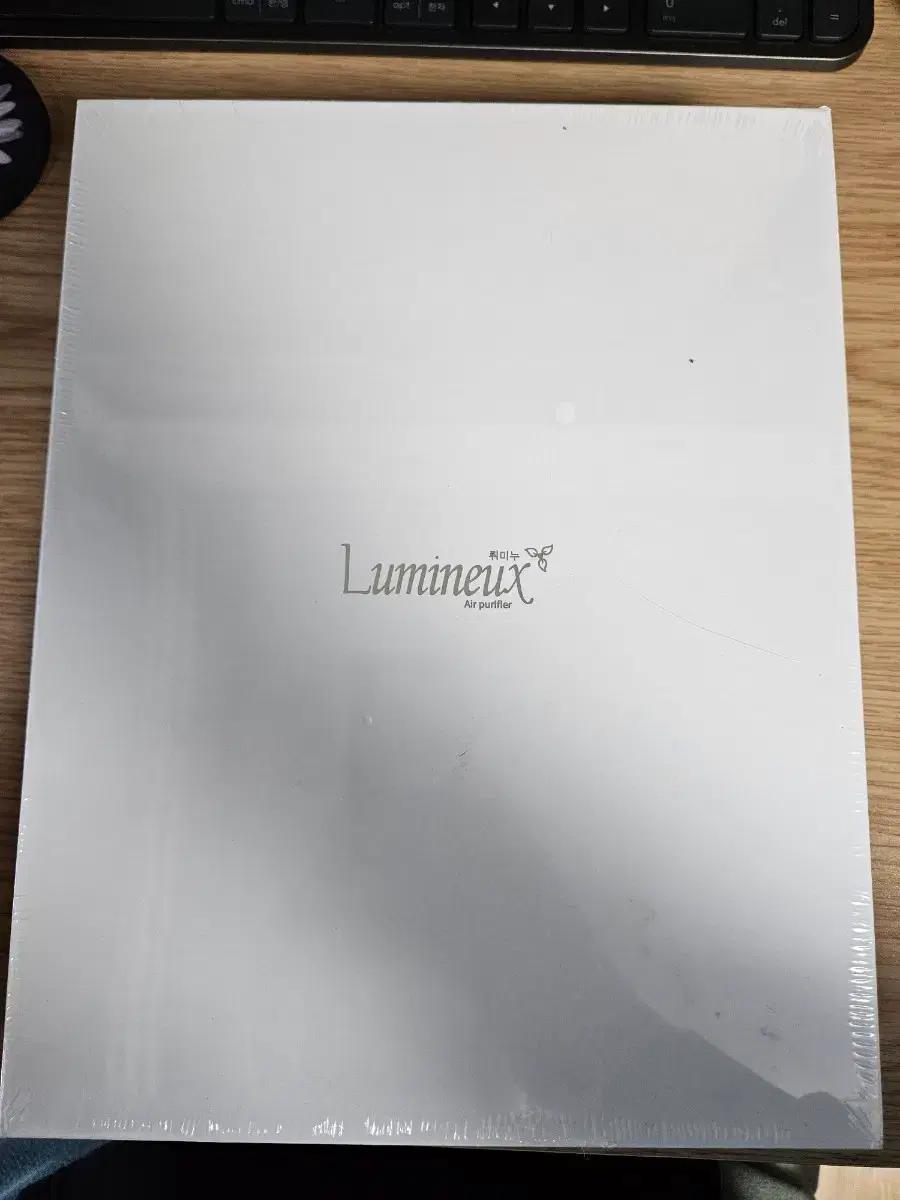 Lumineux 뤼미에 뉘 차량용 공기청정기 새상품