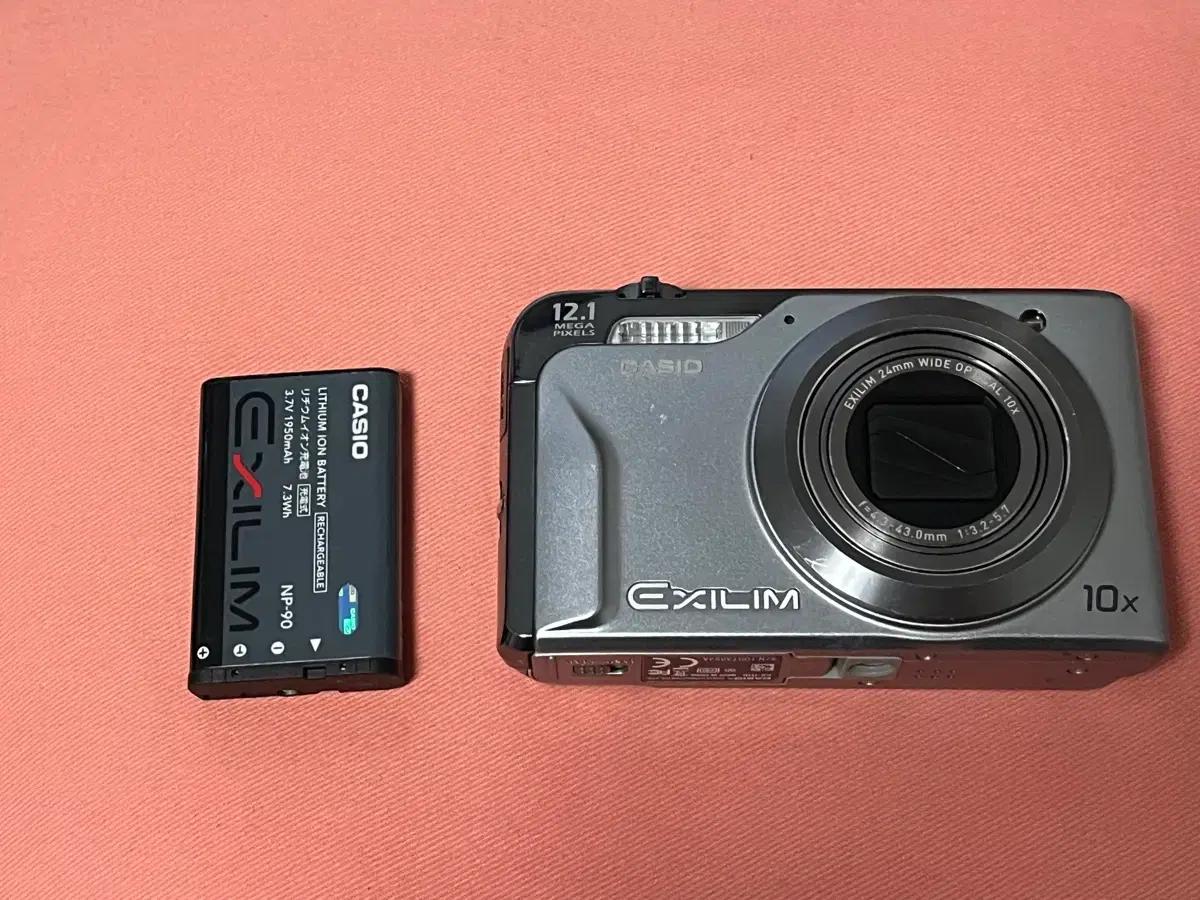 카시오 엑슬림 h10