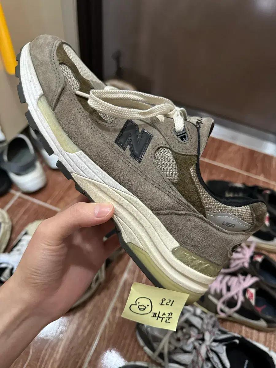 뉴발란스 자운드 992 , 265 사이즈 판매합니다