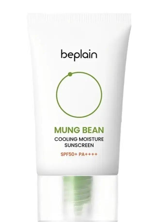 비플레인 녹두 쿨링 수분 선크림 50ml 새상품 팝니다