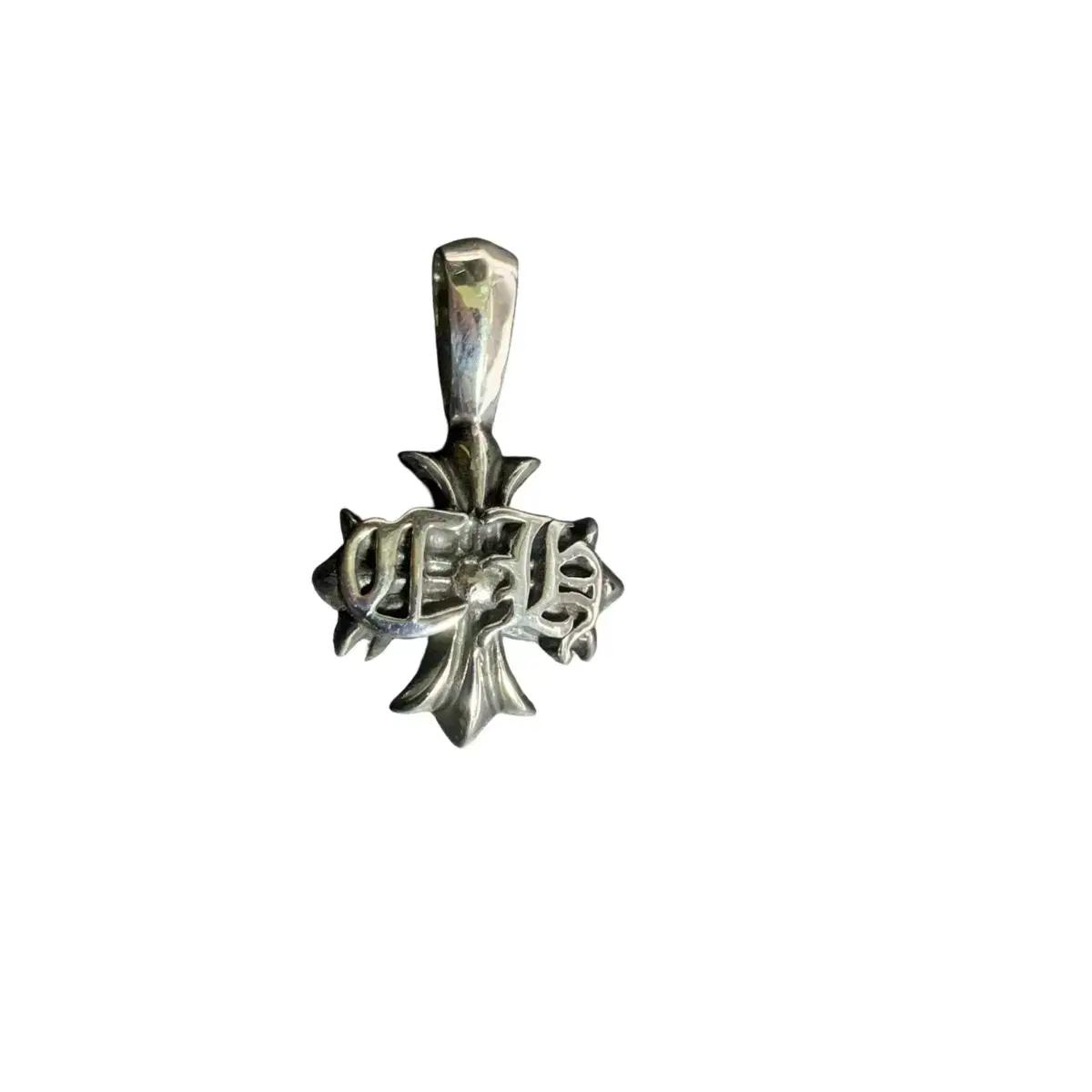 크롬하츠 CH 플러스 크로스 펜던트