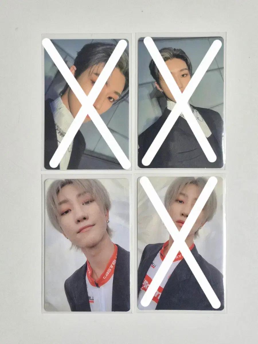 세븐틴 디에잇 언오드 앨범 포카