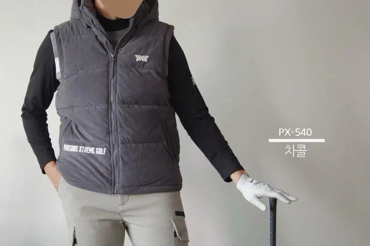 PXG 남성 코듀로이 패딩 베스트