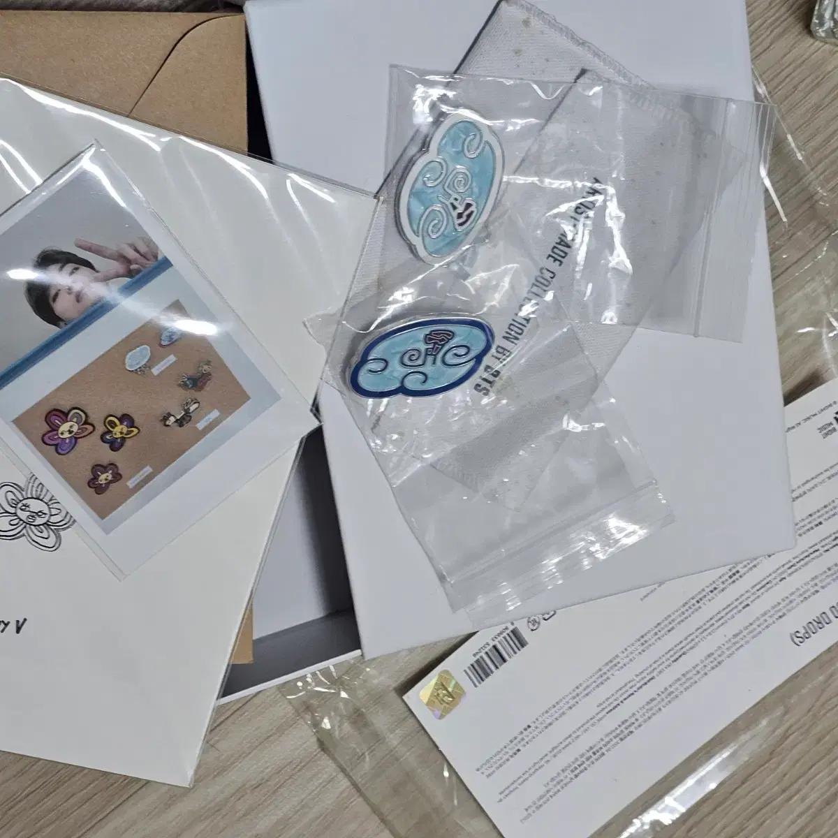 뷔 브로치 방탄 굿즈 일괄