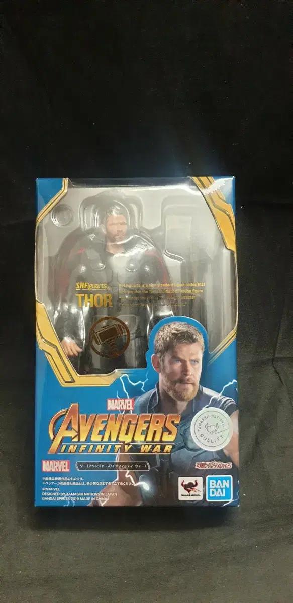 마블,SHF,토르,2종,개봉,정품