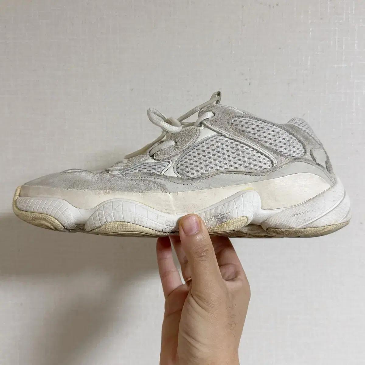YEEZY 아디다스 이지 500 블러쉬 270