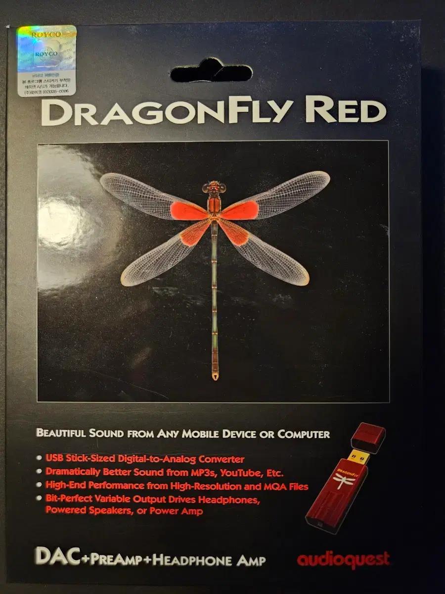 Audioquest DragonFly Red DAC