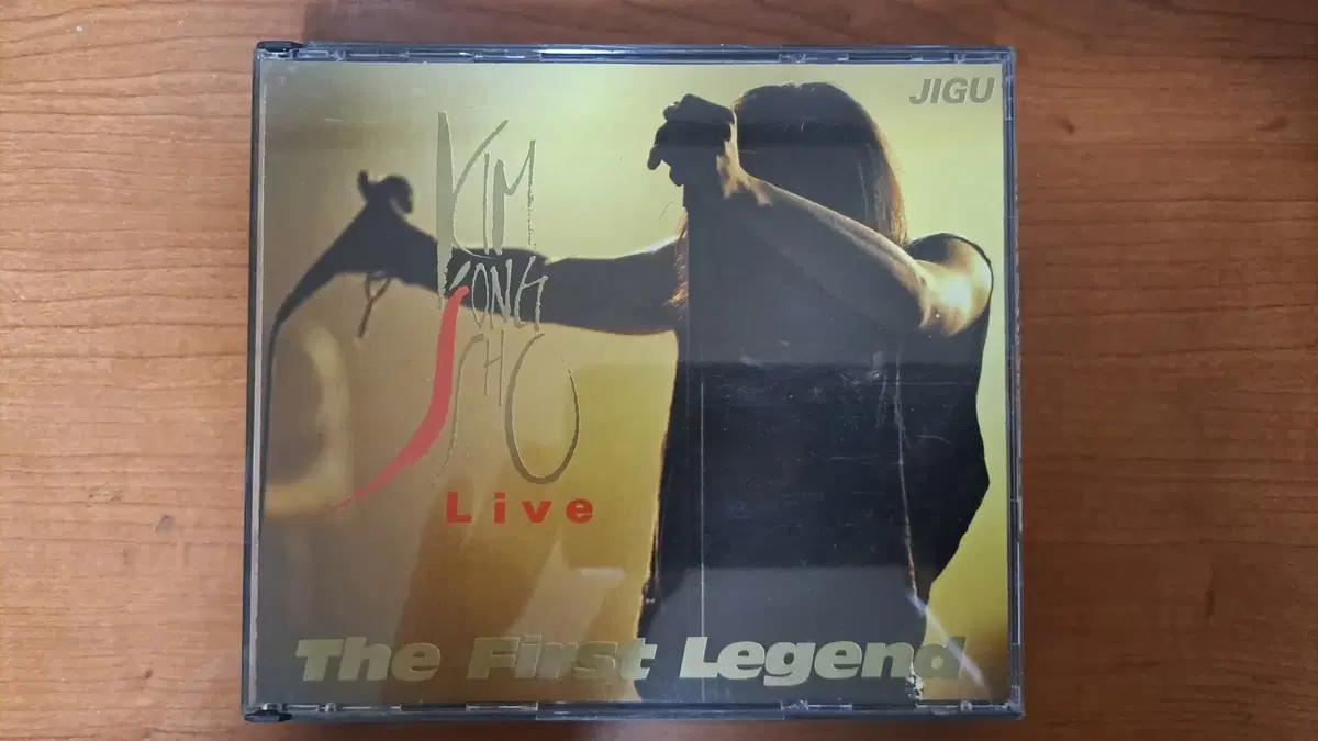 김종서 / Live - The First Legend (2CD)