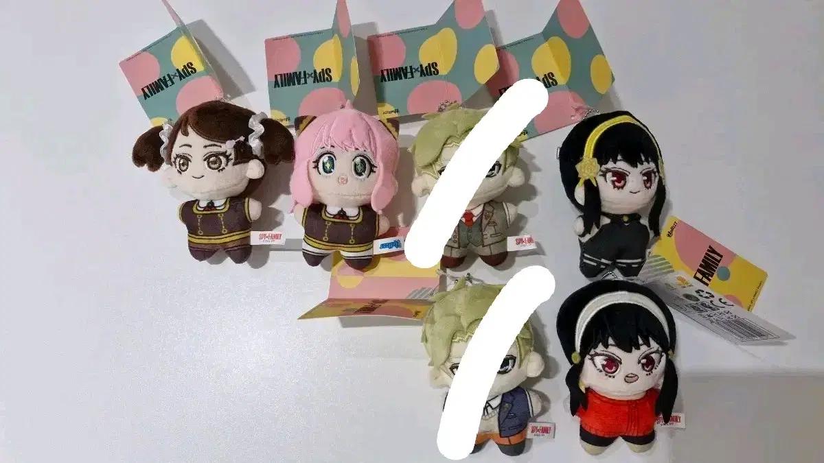 무배) 스파이패밀리 인형 키링 6종(개별)