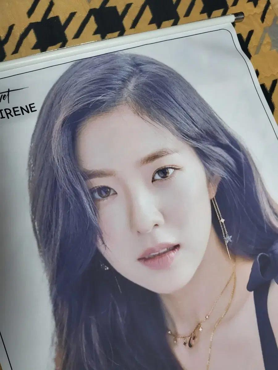 레드벨벳 아이린 대형 족자봉