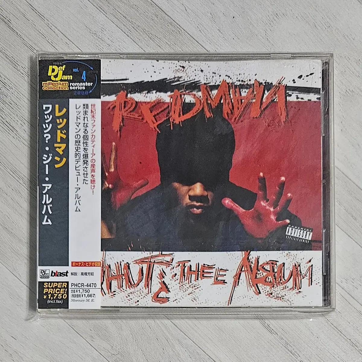 Redman - Whut? Thee Album - 일본반 띠포함 CD