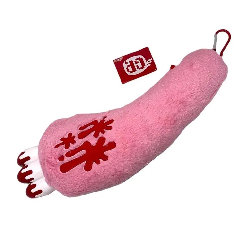 글루미베어 50cm 팔 키링구해요 ㅜㅜ