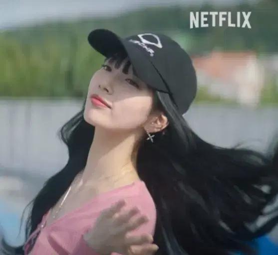 미스치프 롬버스 캡 수지 이두나