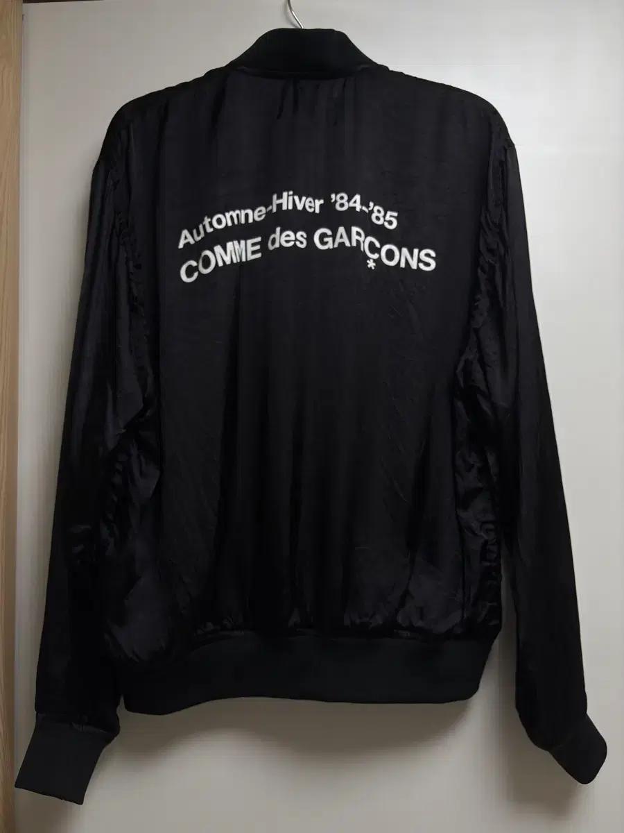 [M] 꼼데가르송 CDG 스태프 큐프라 블루종