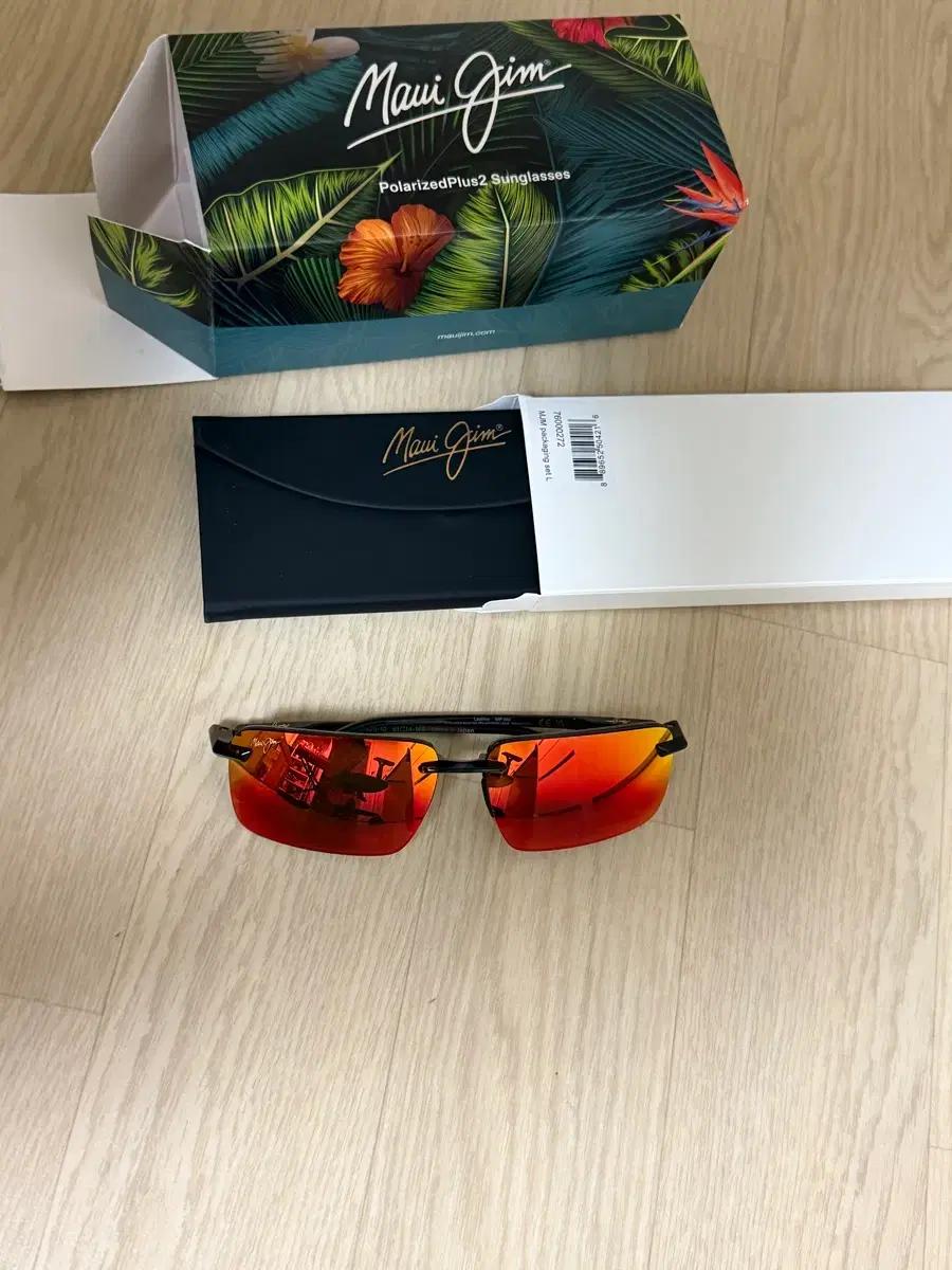 마우이짐 라울리마 선글라스