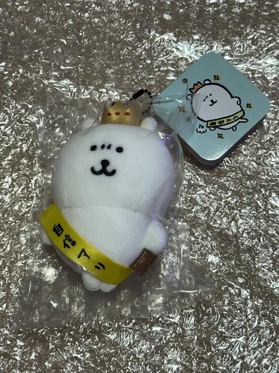 농담곰 왕관곰 자신작곰 마스코트 미개봉