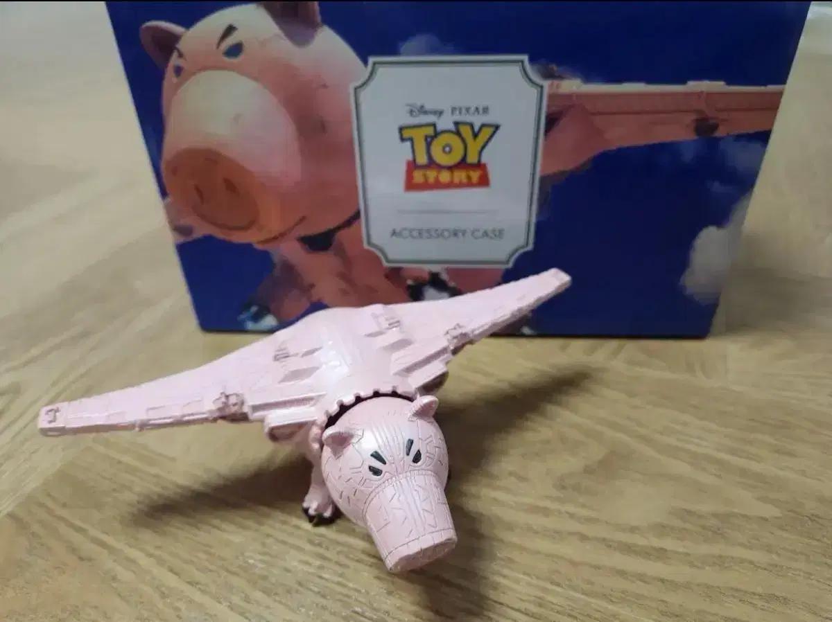 픽사 토이스토리 햄 소품함 장식 케이스