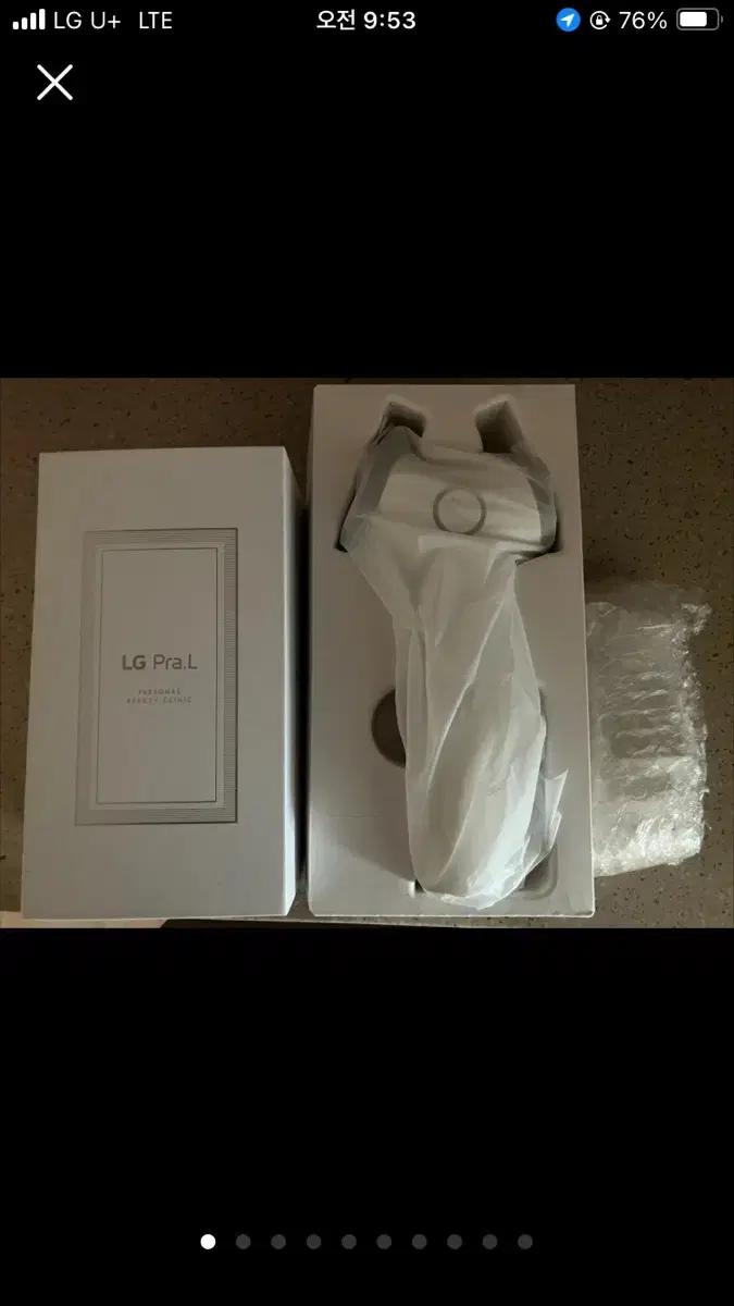 LG 프라엘 인텐시브 멀티케어 BLP1 & LG프라엘 페이셜클렌징기기